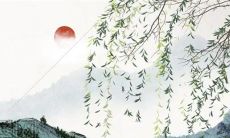 2023年正月二十一出门好吗 2023年正月二十一是好日子吗