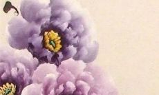 2023年正月十八能出远门吗 2023正月十八出门日子好不好呀