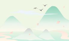 86年属虎女有几段婚姻 二到三次