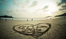 郭强苏姓名评分74分