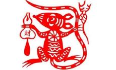 属鼠的申时出生好吗 属鼠人申时出生的命运