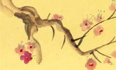 2023年正月初四几点钟出行好 大年初四适合出行吗