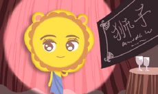 逻辑能力很强却又十分低调的星座