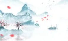 2023年正月出门求财黄道吉日 出门最吉利的日子是什么