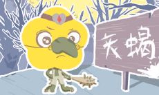 关系再好也不会顾对方面子 被冒犯了直接怼的星座