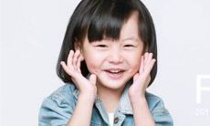 属兔女孩草字头吉利的名字 女生起名热门推荐