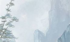 2023年1月27日出生的女孩命运如何 万事顺遂积极聪慧