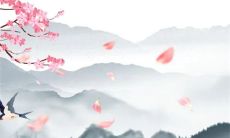 三书六礼四聘五金是什么意思 传统结婚习俗必需品