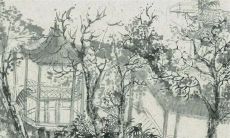 订婚宴是男方办还是女方办 男方出钱女方办宴