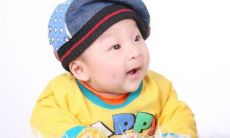 2022年12月22日冬至出生的男孩子五行查询,根据八字高分起名