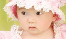 2023年1月10日出生的兔宝宝八字取名 取名字大全免费查询