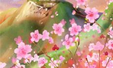 2023年3月2日适合出门吗 是出行吉日吗