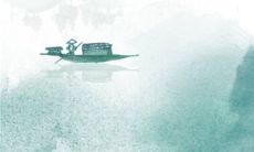 2023年2月23日出行日子好不好 今日日子吉利吗