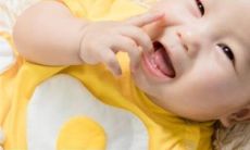 2022年12月1日生的男孩八字查询,根据宝宝五行缺失起名字