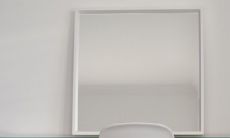 如何挂葫芦破解镜子的具体方法