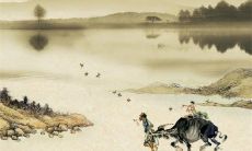 今年初八财神爷在什么方位2023 今年初八出门吉利吗