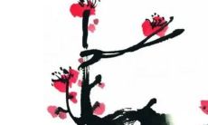 2023年大年初五出门吉利吗 2023正月初五出行走亲戚好吗