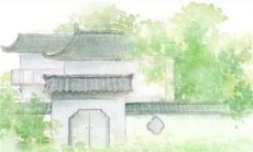 2023年3月17日宜出行吗 是外出吉利日子吗