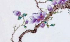 2022年10月11日可以开工动工吗 当天复工好不好