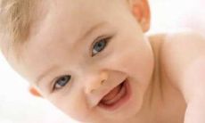 带有草字头的男孩霸气名字 2023年最旺男孩名字