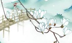 2023年5月开业吉日 今年5月开业吉日吉时