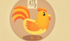 属鸡的三合和六个合生肖贵人是什么