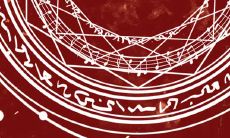 2023年生肖牛全年运程 不会出现大的疾病