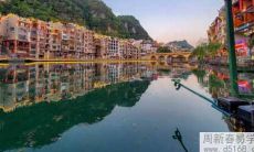 办公室里什么风水不好