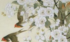 2022年11月24日可以开工吗 老黄历查询