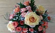 2022年9月14日是吉利嫁娶日吗 农历八月十九日子如何