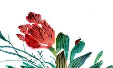 2023年农历正月二十九是开业黄道吉日吗 日子好不好