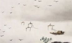 2023年2月14日开业做生意好不好 这天日子好不好