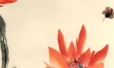 2023年2月19日是吉利的开业日子吗 营业好不好