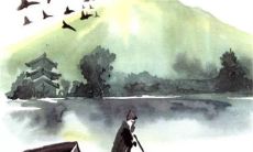 2023年1月18日适合出门游玩吗 出行日子查询