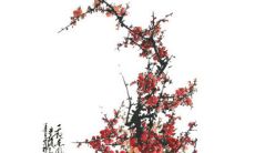 2022年2月出远门吉日查询 出游吉利日期