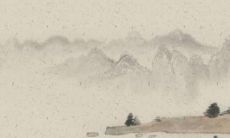 2023年1月7日宜远行吗 出行吉日查询