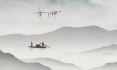 2022年12月25日圣诞节适合出门游玩吗 出行日子查询