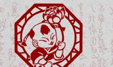 2022年7月出生的宝宝取名 7月最吉利的名字