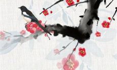 2022年农历十一月搬家吉日 乔迁入宅好日子