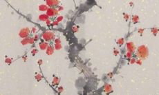 2022年7月8日这天建房动土吉利吗 此日动土日子好吗