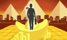 全面解析:禁婚年是什么意思?