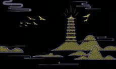 通过三世书算出你的财运