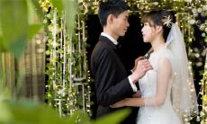 2023年1月15日南小年结婚怎么样 农历腊月二十四适合出嫁娶亲吗