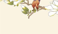 2022年10月22日开工好吗 是动工良机吗