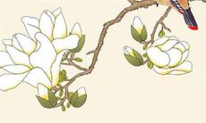 2022年10月21日可以开工动工吗 当天复工好不好