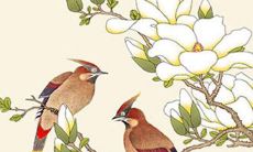 2022年10月20日开工吉利吗 此日动工如何