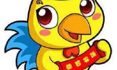 属鸡的人2022年5月份各方面运气好不好