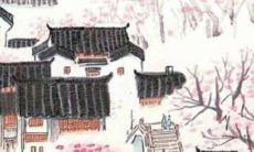 2022年6月13日动土日子好吗 今日日子好不好