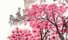 2022年6月12日动土好不好 是建房动土吉利日子吗