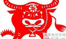 1985年属牛人2022年运势运程每月运程详解完整版